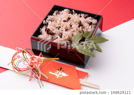 赤半慶祝筷子 赤半慶祝筷子 108629121