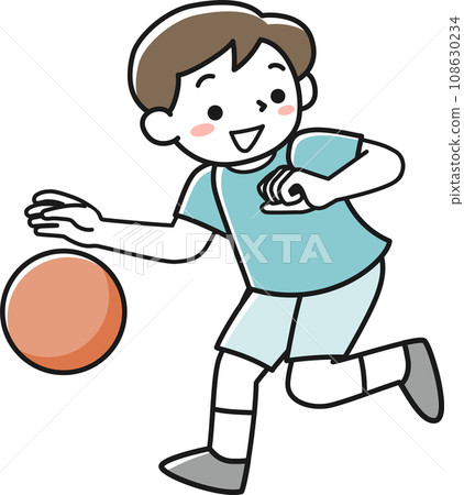 dribbelndes Basketball Clipart