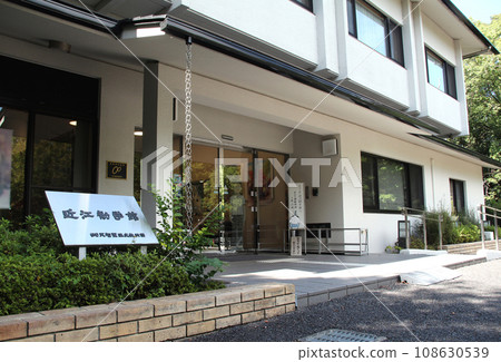 小倉百人一曲歌留多的聖地近江神社 小倉百人一曲歌留多的聖地近江神社 108630539