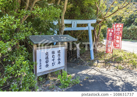 [愛知縣] 戀之水神社 108631737