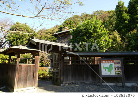 Zushi City Former Wakimura Family Residence Zushi City Former Wakimura Family Residence 108632076