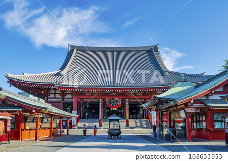 Senso-ji Temple, Asakusa, Tokyo - Main Hall (Kannon Hall) Senso-ji Temple, Asakusa, Tokyo - Main Hall (Kannon Hall) 108633953