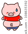 A pig who is concerned about his stomach area 108635392