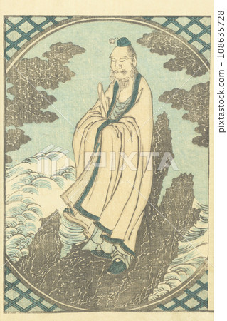 Hokusai Hermit 108635728