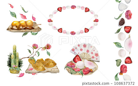 Watercolor hand drawn traditional Japanese sweets. Set of compositions with winter wagashi, taiyaki, tea, frames. Isolated on white background. Invitations restaurant menu greeting cards print textile 108637372