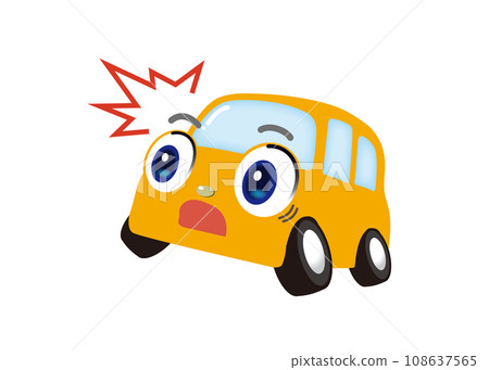 A cute yellow car that will surprise you A cute yellow car that will surprise you 108637565