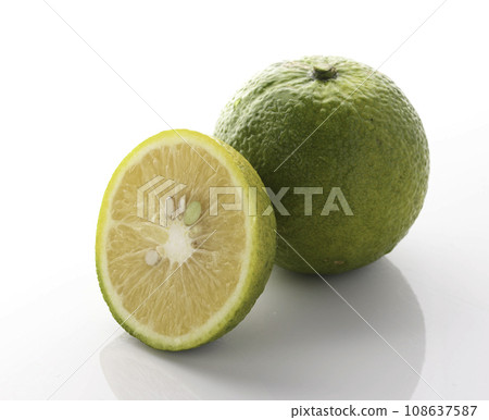 Phantom fruit Jabara from Kitayama Village, Wakayama Prefecture, white background Phantom fruit Jabara from Kitayama Village, Wakayama Prefecture, white background 108637587