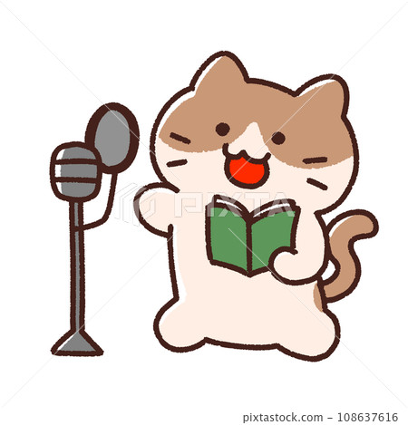 cat acting cat acting 108637616