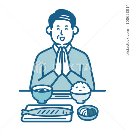 老人正在吃飯 老人正在吃飯 108638014