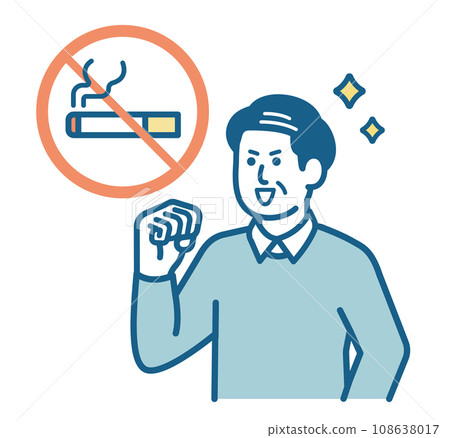 一個決定戒菸的男人 108638017