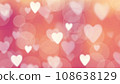 bokeh lens flare blurred lights pastel circles 108638129