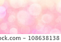 bokeh lens flare blurred lights pastel circles 108638138