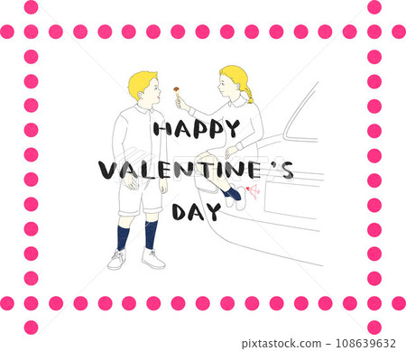 情人節郵票顏色 情人節郵票顏色 108639632