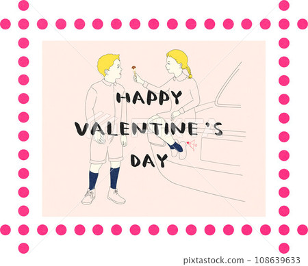 情人節郵票顏色 2 108639633