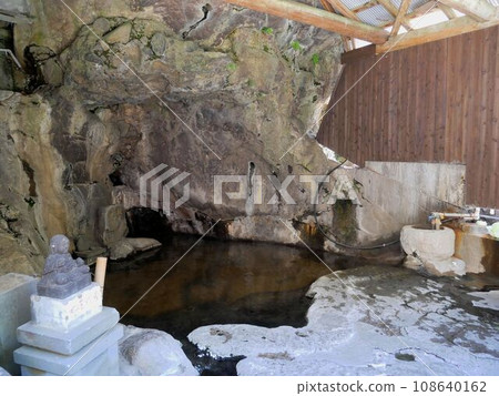 Tsuetate Onsen Motoyu (Oguni Town, Kumamoto Prefecture) Tsuetate Onsen Motoyu (Oguni Town, Kumamoto Prefecture) 108640162