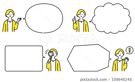 Senior woman upper body, facial expression and speech bubble 108640248