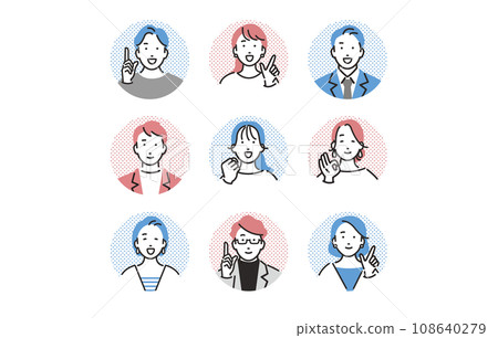 People Icon set of people smiling and posing People Icon set of people smiling and posing 108640279