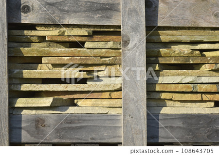 architectural stone slab 108643705