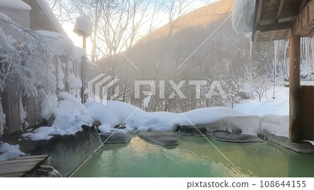 雪見溫泉(長野縣) 雪見溫泉(長野縣) 108644155