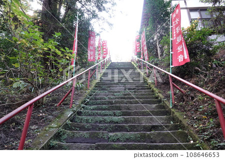 群馬縣伊香保溫泉及水澤寺(水澤觀音)週邊 群馬縣伊香保溫泉及水澤寺(水澤觀音)週邊 108646653