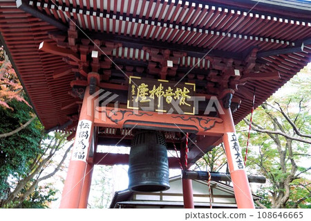 Around Ikaho Onsen and Mizusawa Temple (Mizusawa Kannon) in Gunma Prefecture Around Ikaho Onsen and Mizusawa Temple (Mizusawa Kannon) in Gunma Prefecture 108646665