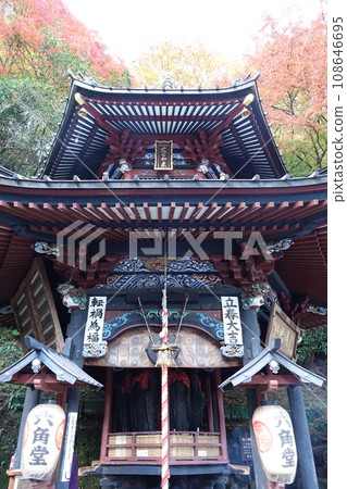群馬縣伊香保溫泉及水澤寺（水澤觀音）週邊 108646695
