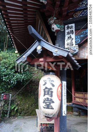 Around Ikaho Onsen and Mizusawa Temple (Mizusawa Kannon) in Gunma Prefecture Around Ikaho Onsen and Mizusawa Temple (Mizusawa Kannon) in Gunma Prefecture 108646704