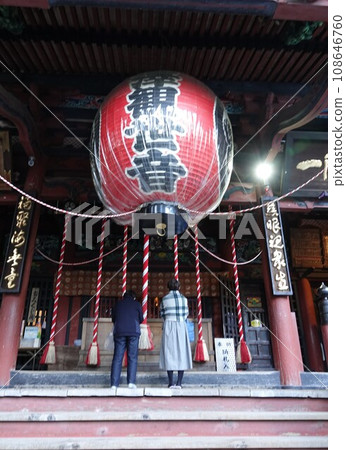 群馬縣伊香保溫泉及水澤寺（水澤觀音）週邊 108646760
