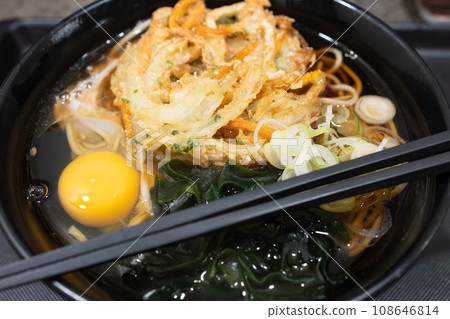 Delicious Tentama soba Delicious Tentama soba 108646814