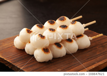 Grilled dumplings Grilled dumplings 108647621