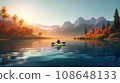 Man kayak down a wide mountain river among beautiful forests and mountains. Colorful landscape in the rays of the sun during sunrise or sunset. 108648133
