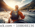 Man kayak down a wide mountain river among beautiful forests and mountains. Colorful landscape in the rays of the sun during sunrise or sunset. 108648136