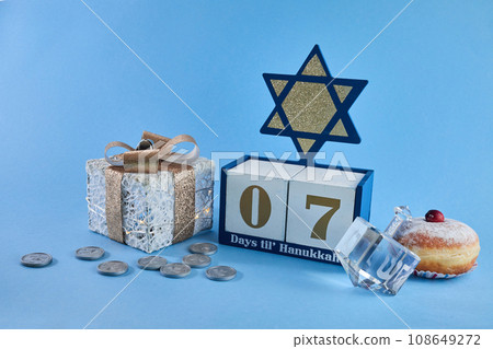 Hanukkah Countdown Calendar. Hanukkah Calendar... - Stock Photo [108649272]  - PIXTA
