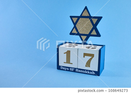 Hanukkah Countdown Calendar. Hanukkah Calendar... - Stock Photo [108649273]  - PIXTA