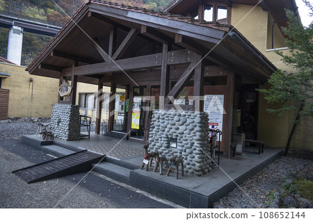 Mekoiyu, a famous hot spring in Tambayama Village, Yamanashi Prefecture Mekoiyu, a famous hot spring in Tambayama Village, Yamanashi Prefecture 108652144