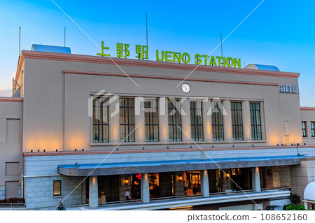 JR Ueno Station in the evening, Taito Ward, Tokyo 108652160
