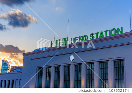 晚上的JR上野站，東京台東區 108652174