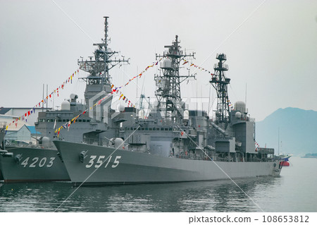 Maritime Self-Defense Force training ship at anchor 108653812