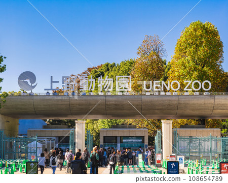 Ueno Zoo main gate Ueno Zoo main gate 108654789