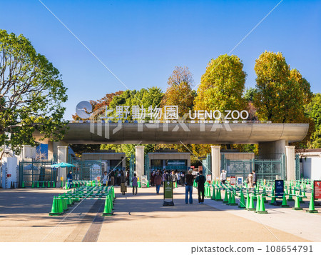 Ueno Zoo main gate 108654791
