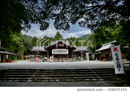 Tosa Shrine (worship hall) [Kochi City, Kochi Prefecture] 108655241