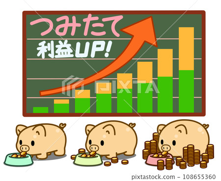 Graph of asset formation through investment trusts and deformed illustration of a pig 108655360
