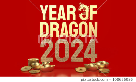The gold Year of Dragon for holiday or celebration concept 3d rendering The gold Year of Dragon for holiday or celebration concept 3d rendering 108656086