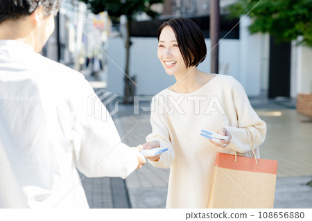 女人取樣 108656880