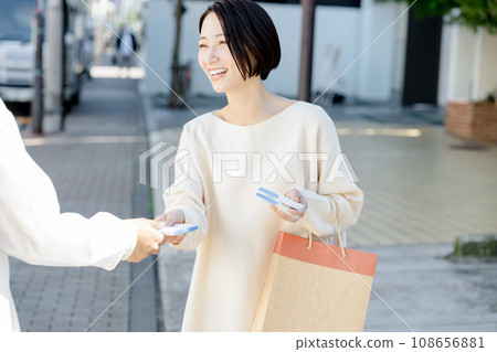女人取樣 女人取樣 108656881