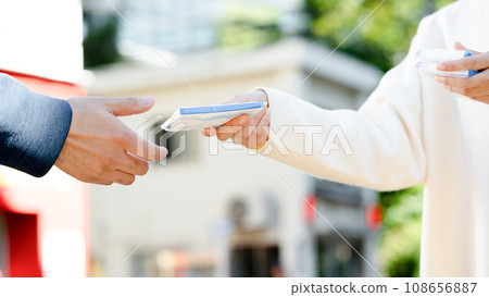 女人取樣 108656887