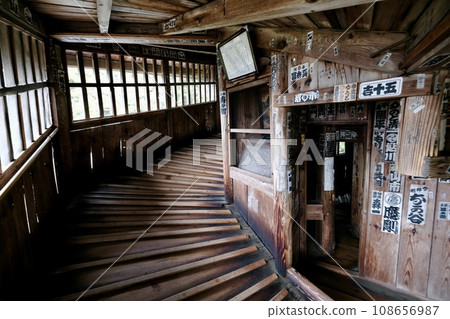 [福島]會津Sazaedo（Entsu Sanpodo） 108656987