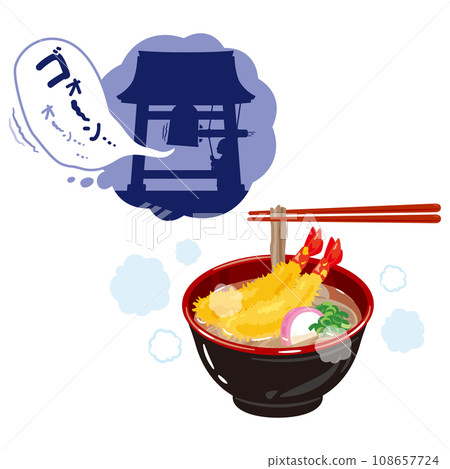 New Year's Eve Bell and New Year's Eve Soba New Year's Eve Bell and New Year's Eve Soba 108657724