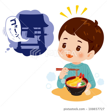 吃除夕蕎麥麵和除夕鐘聲的男孩 108657727