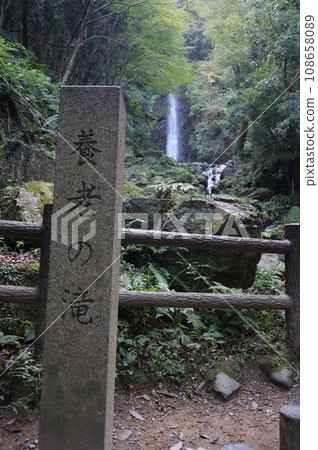 Yoro沒有瀑布 108658089